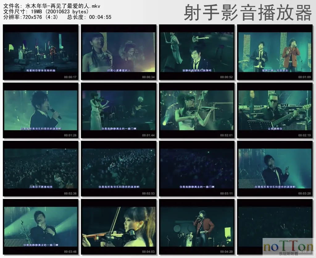 thumbs20131004233721.webp
