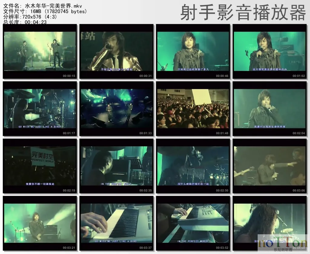 thumbs20131004233721.webp