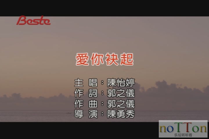 KMP-DVD[(001290)20-59-34].JPG