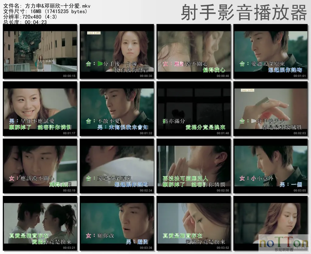 thumbs20131005191350.webp