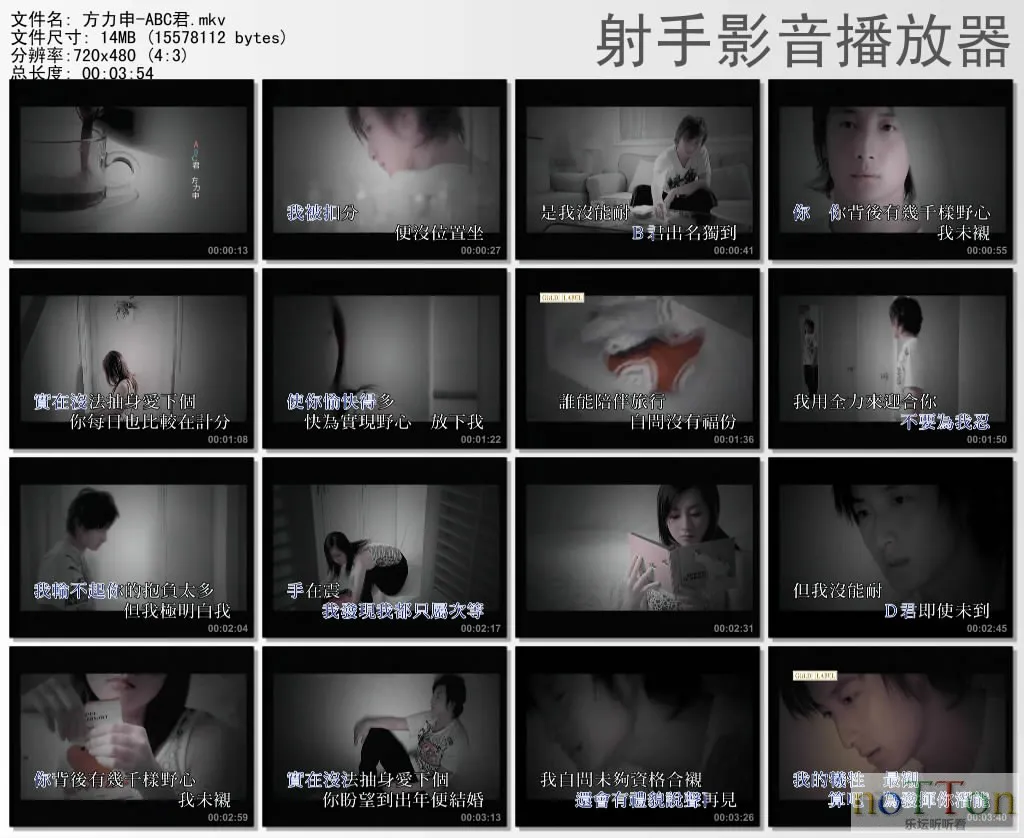 thumbs20131005191350.webp