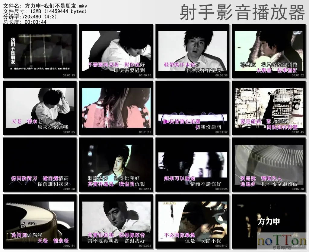 thumbs20131005191350.webp