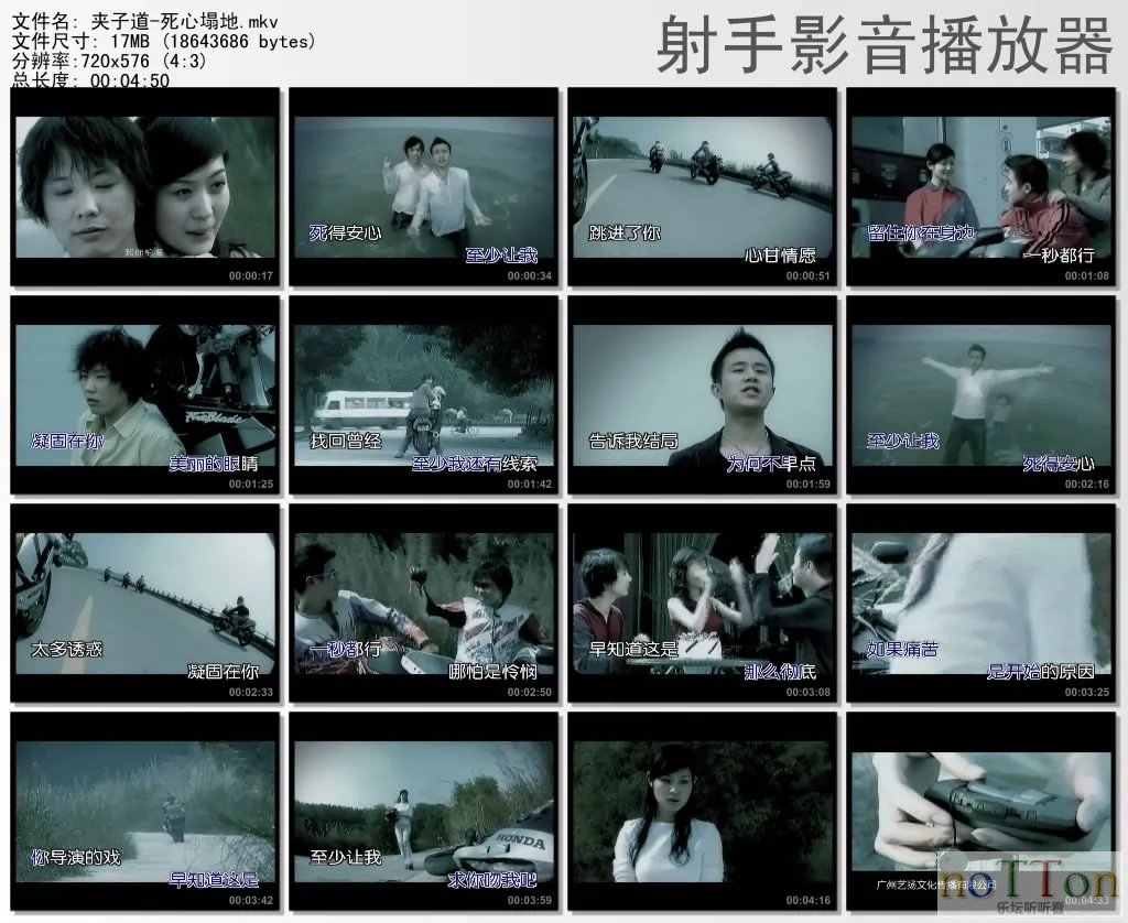 thumbs20131005234616.webp