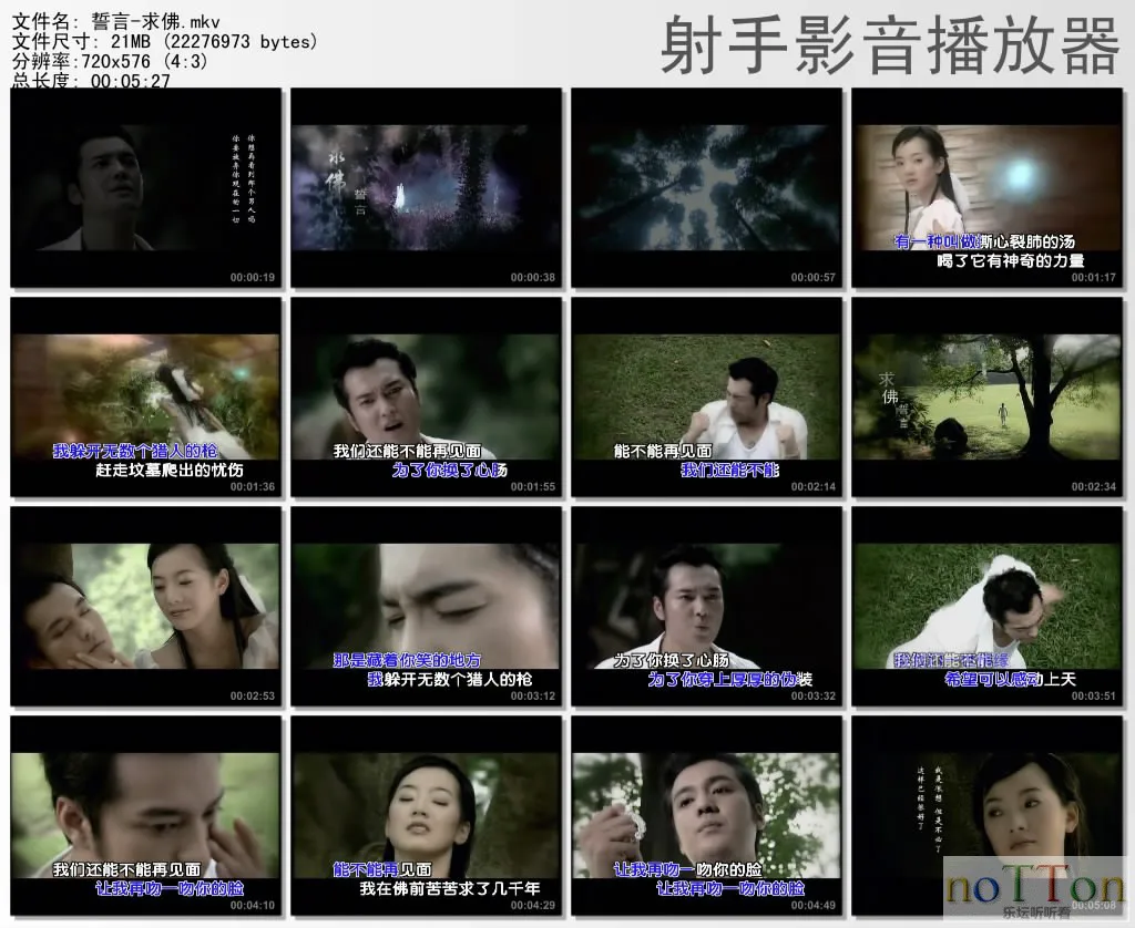 thumbs20131005234616.webp