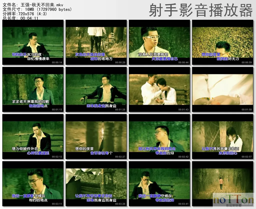 thumbs20131005234616.webp