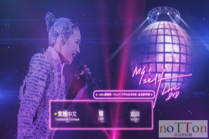 KMP-DVD[(001704)18-19-08].JPG