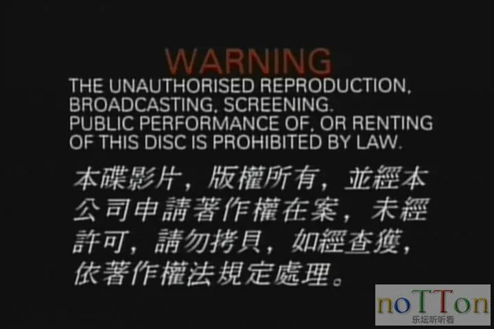 snapshot20131014165801.webp