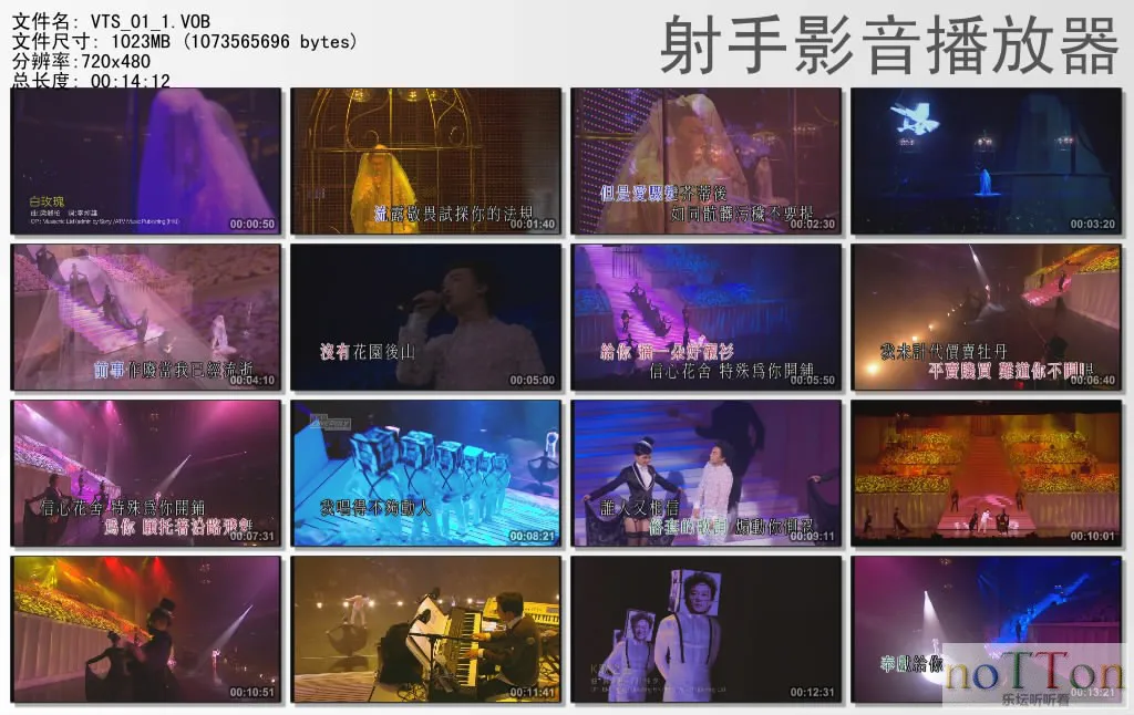 thumbs20131014170152.webp