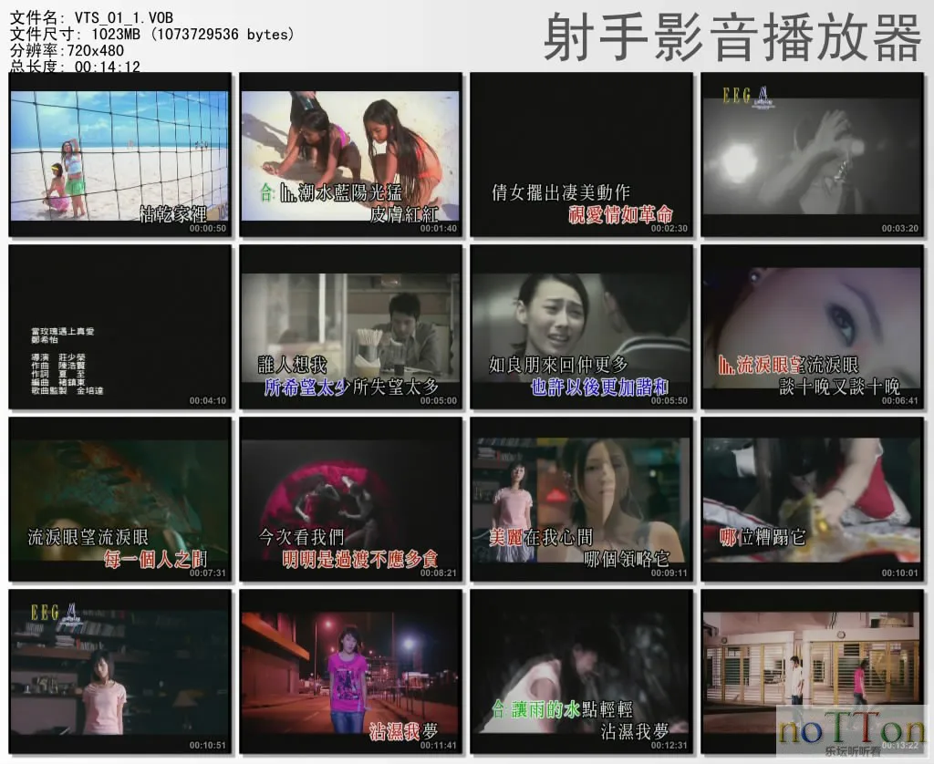 thumbs20131111114834.webp