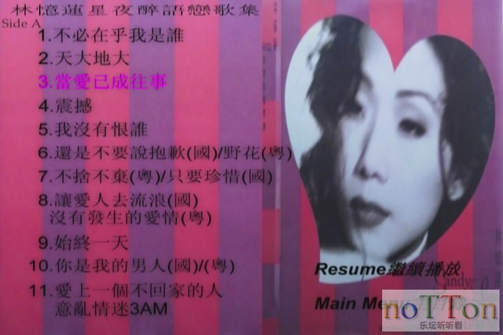 Sandy Lam-xyzylgj7.jpg