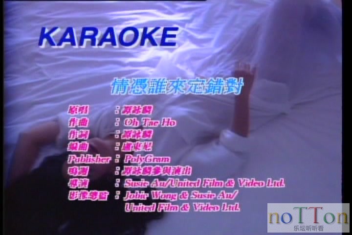 KMP-DVD[(000548)22-16-49].JPG