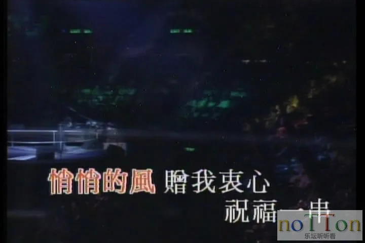 ca--fA[(061298)01-32-47].webp
