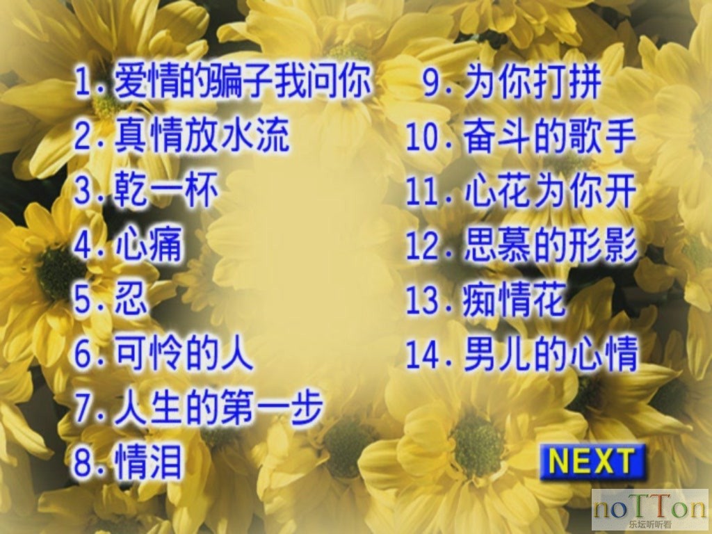 MDS或图片名为解压密码;每次下载-1威望
