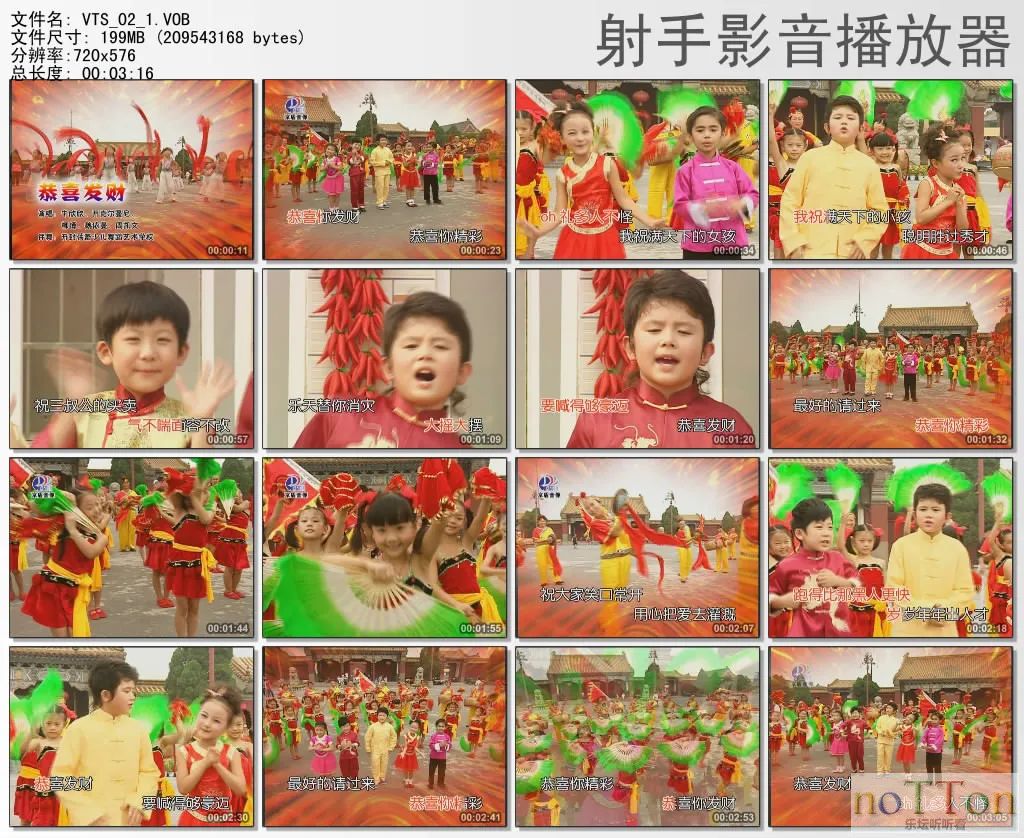 thumbs20131111110315.webp
