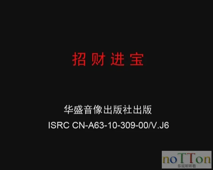 snapshot20131111111608.webp