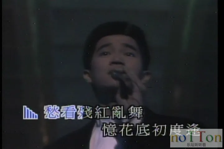 KMP-DVD[(000440)23-11-08].webp