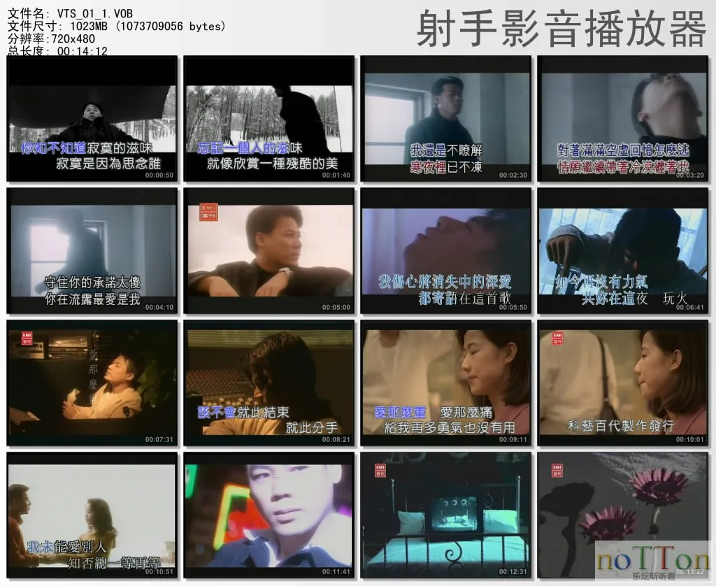 thumbs20131209180147.webp