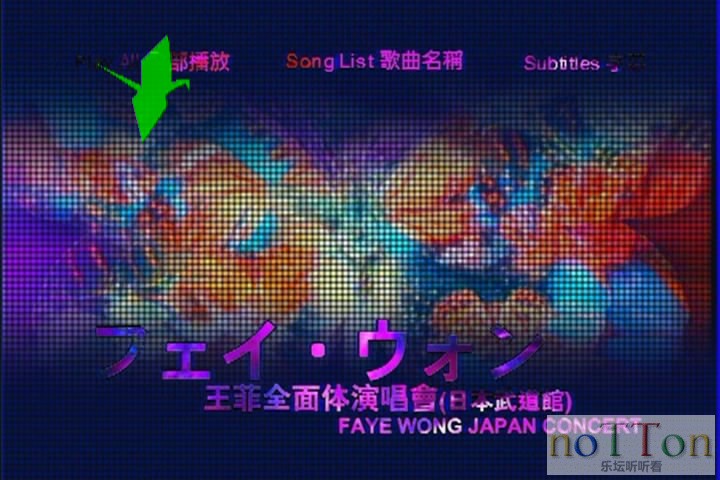 [][20131211-213124-0].JPG