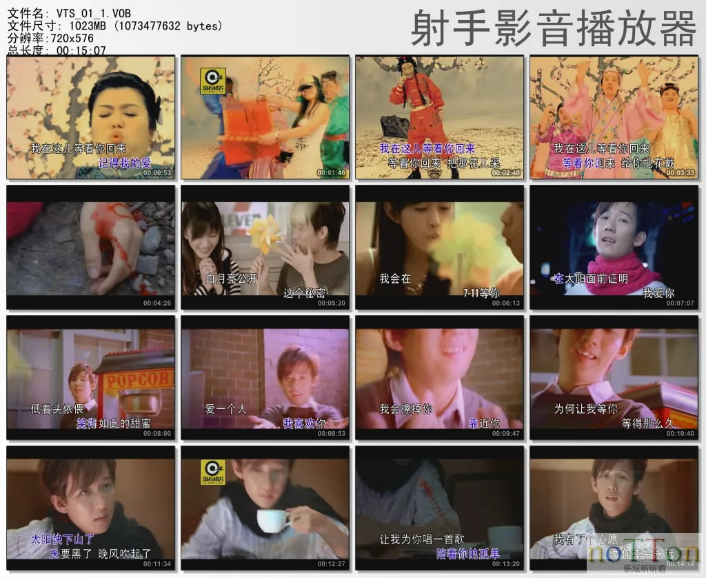 thumbs20131212154122.webp