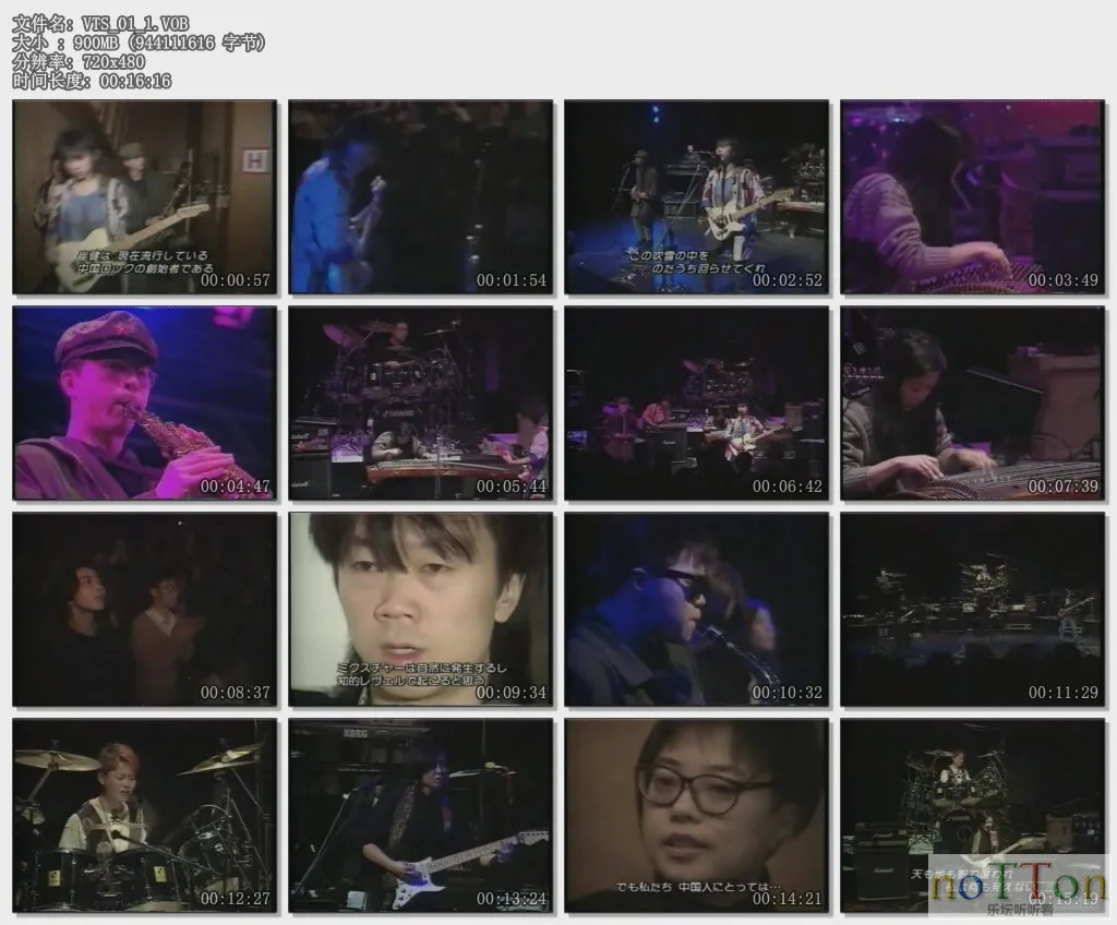 VTS_01_1.VOB.webp