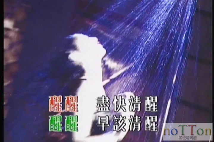 Sandy Lam-xyzylgjB7.webp