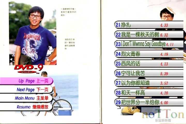 [][20131220-171428-3].webp