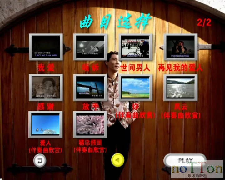 [][20131220-224242-1].webp