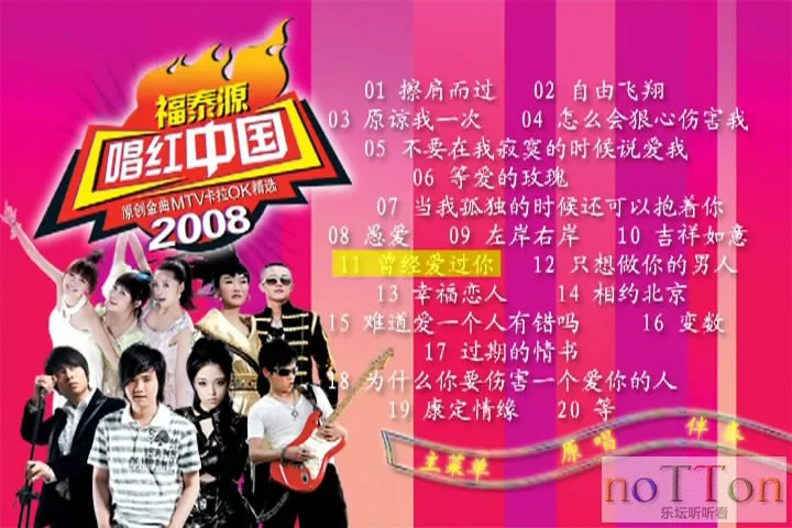 [][20131222-074058-1].webp