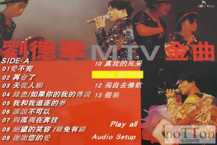 VTS_01_0[][20131227-204124-0].webp