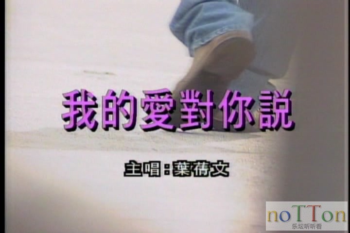 20acaf[(000065)01-37-33].JPG