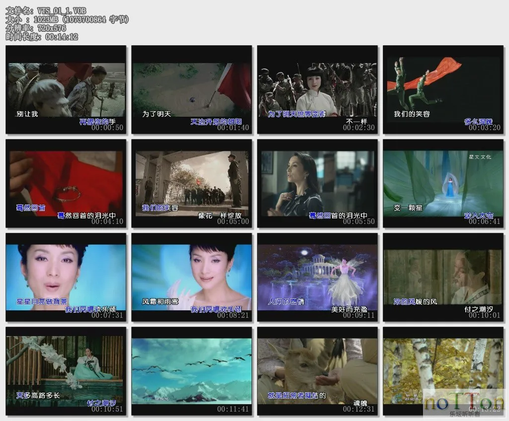 VTS_01_1.VOB.webp