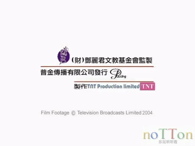 邓丽君-1976香港利舞台演唱会实录版权.webp