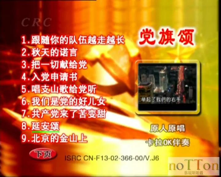 [][20140108-182818-0].webp