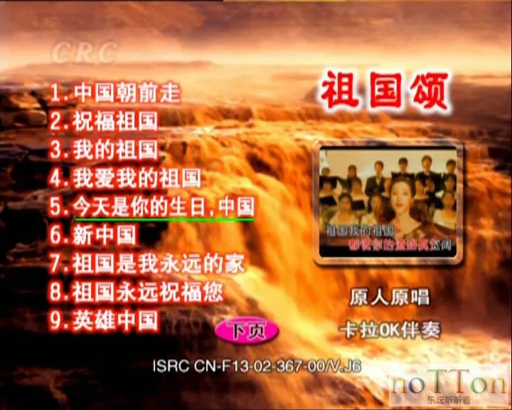 [][20140108-184416-7].webp