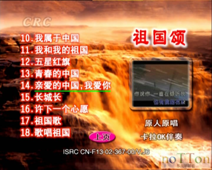 [][20140108-184445-8].JPG