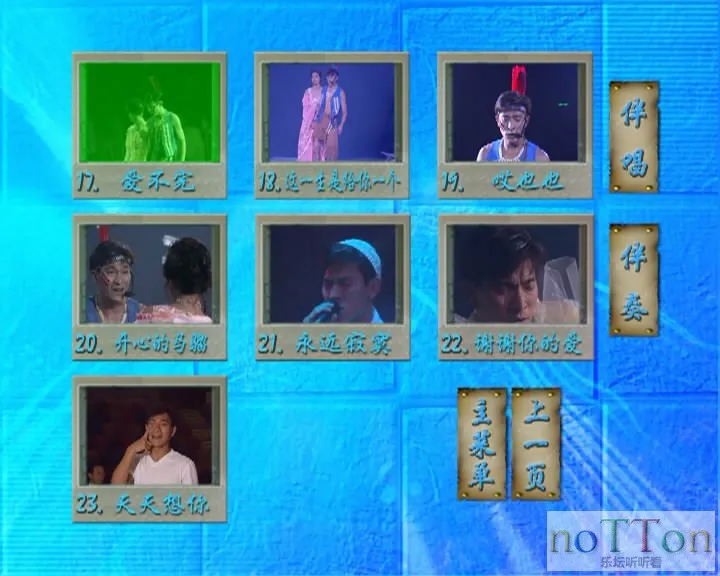 [][20140110-000421-3].webp