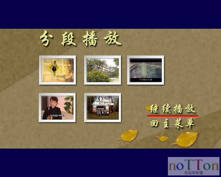 [][20140110-100039-0].webp
