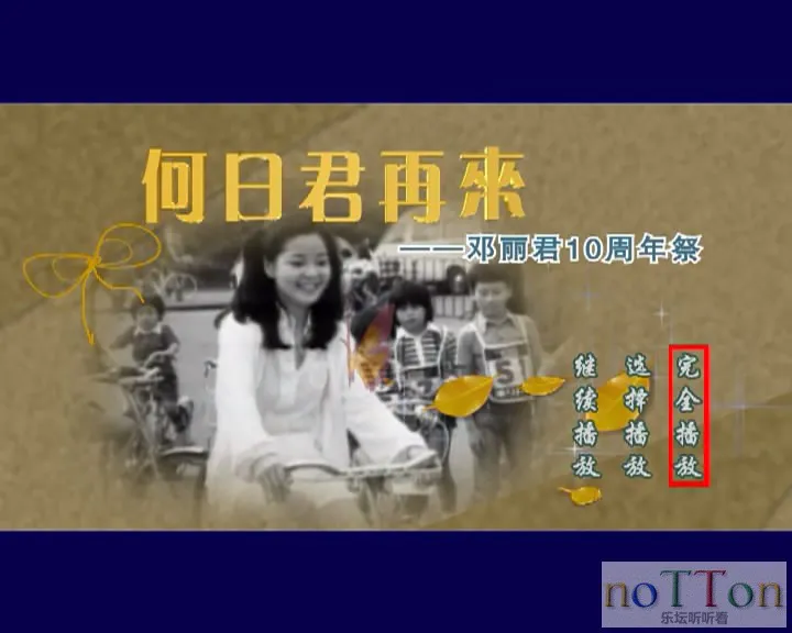 [][20140108-161236-0].webp