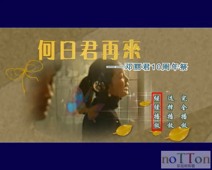 [][20140110-100422-0].webp