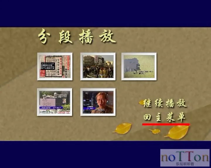 [][20140110-100430-1].webp