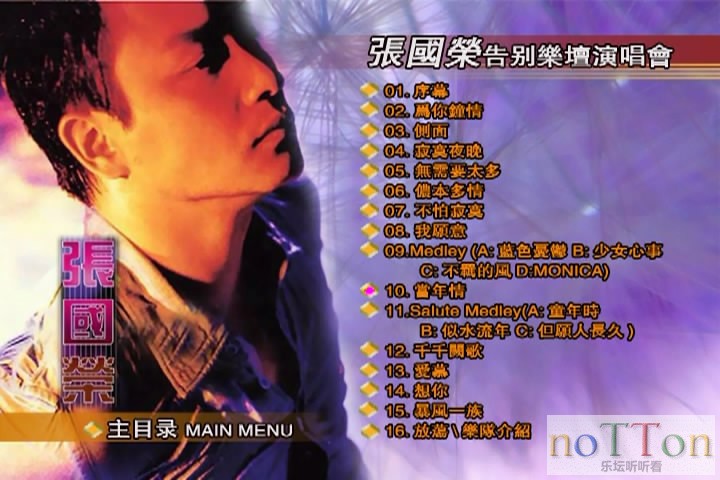 [][20140110-130349-1].JPG