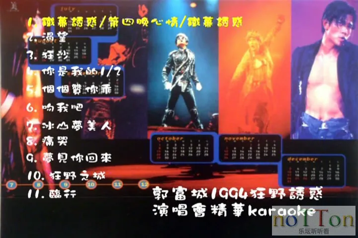 [][20140111-125532-1].webp