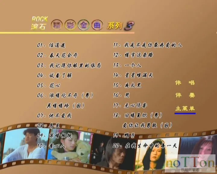 799bad5a3b514f096e69bbc4a7896cd9201307080447224721.webp
