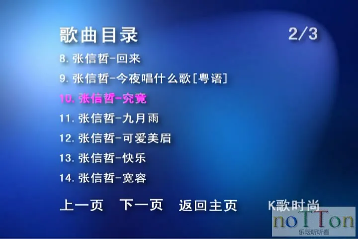 [][20140117-104808-2].webp