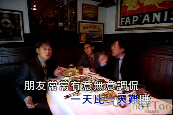 [00_05_23][20140120-210802-3].webp