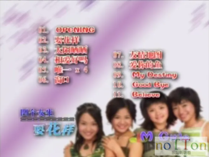 s2.webp