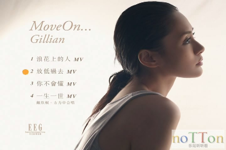 [][20140216-133255-0].JPG