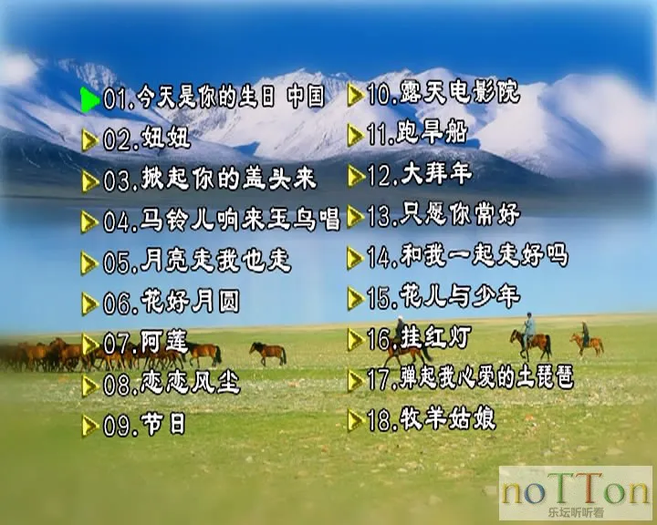 32[][20140220-152945-6].webp