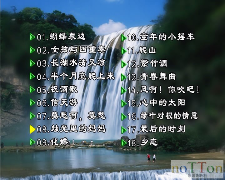 52[][20140220-153439-3].JPG