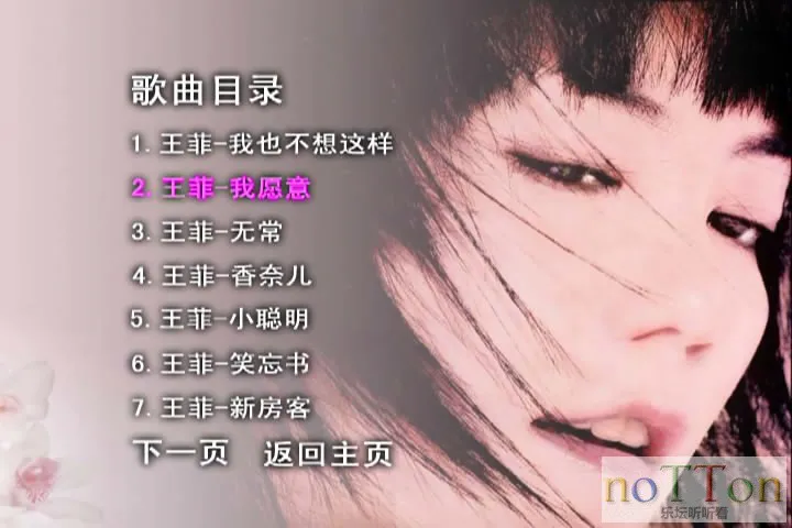VTS_01_3[][20140221-140442-6].webp